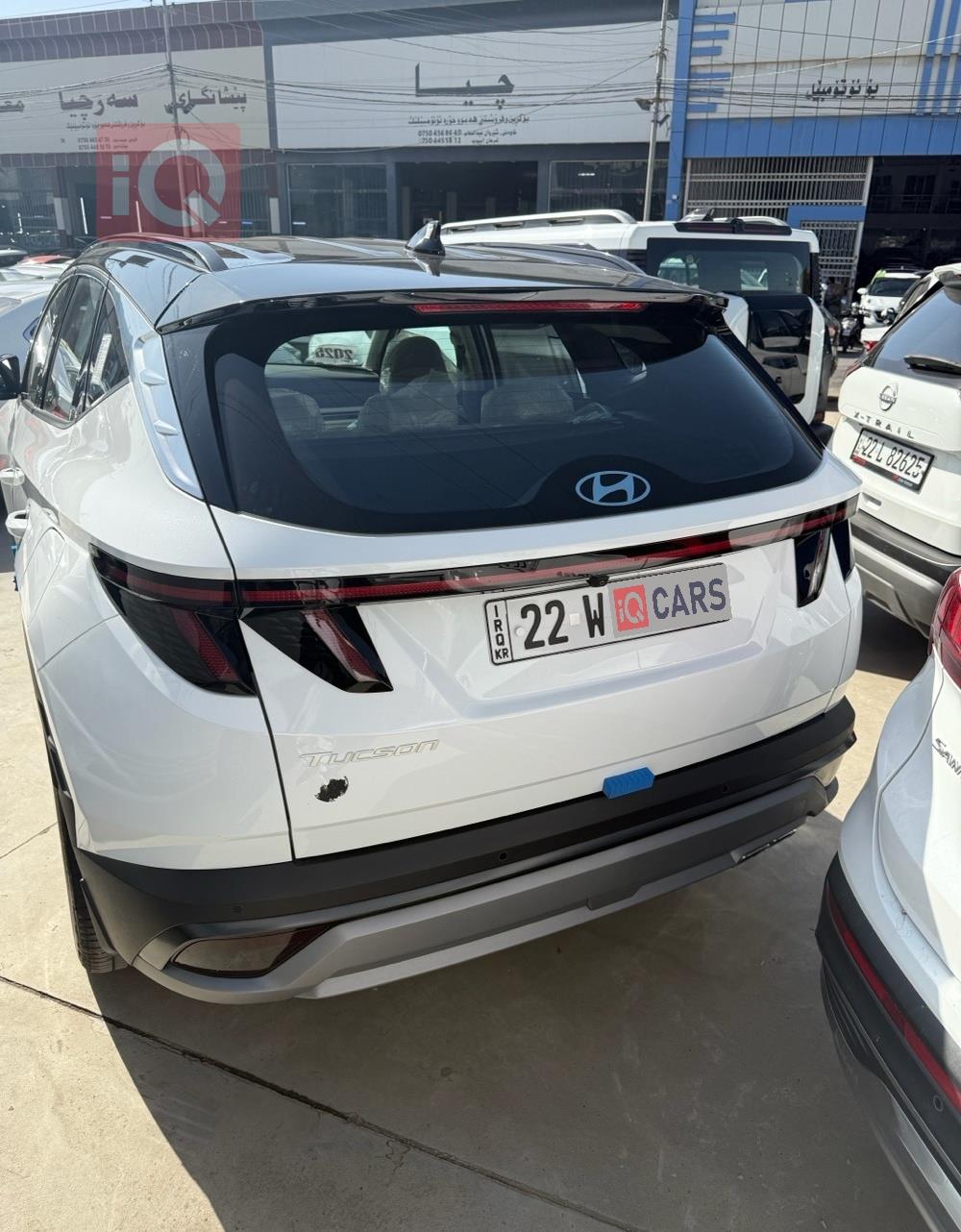 هيونداي توسان